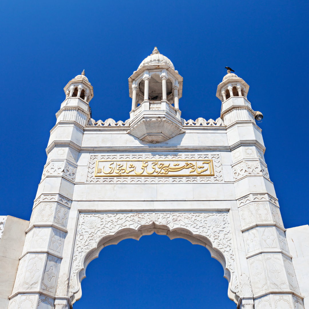Haji Ali Dargah